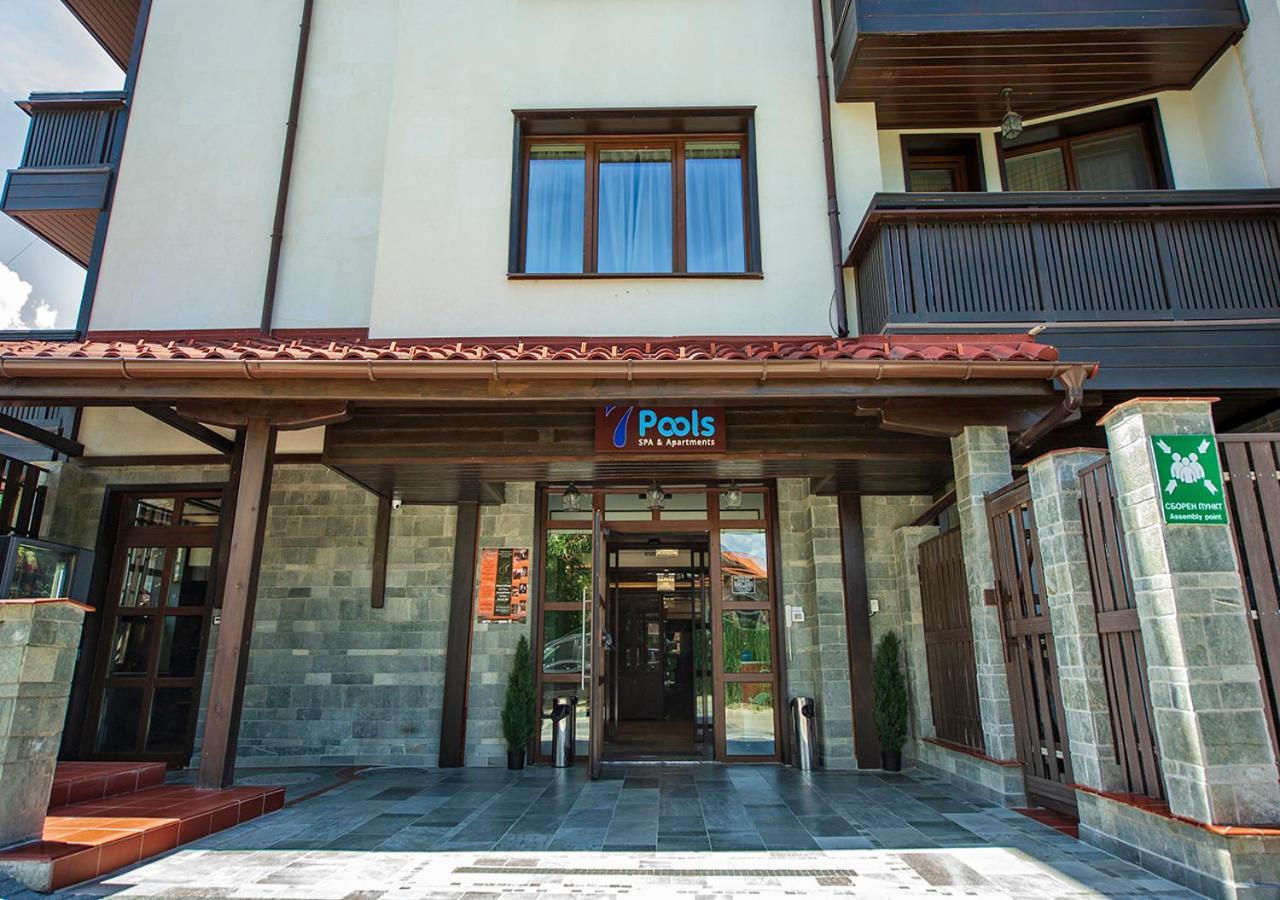 Apart Otel 7 Pools Boutique Bansko